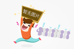 泉州建成5G基站近1.5万个 投资金额超30亿元